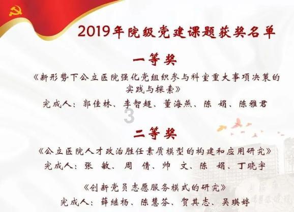 李玫瑾已删除《繁花》点评,粉丝掉了几十万