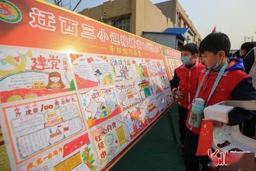 聚焦平邑两会|徐长胜代表： 推动“李家石屋—大洼”精品路线提质升级 将“蒙山民宿”打造成全国旅游民宿行业标杆