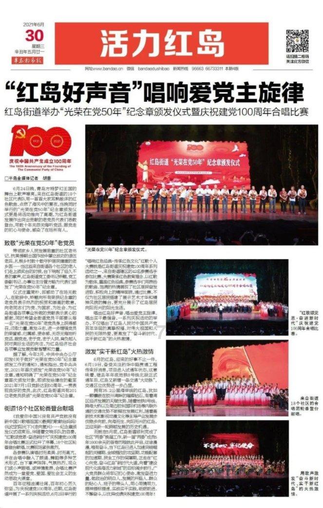 机智问答网页-解答你的疑问-自考成绩查询考号是什么专家