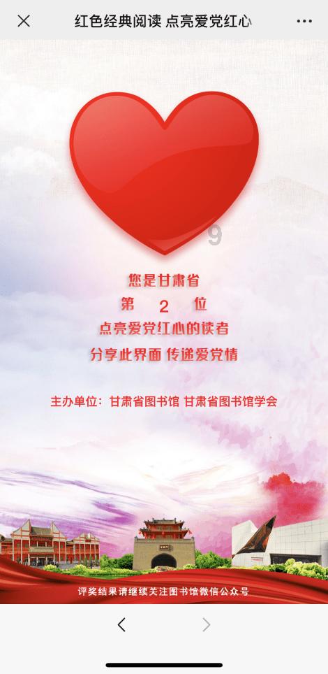 沈阳警方辟谣“杀人并盗取人体器官”视频:网民为博眼球,已刑拘