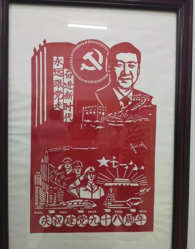 为什么有的人不愿结婚？游戏画面