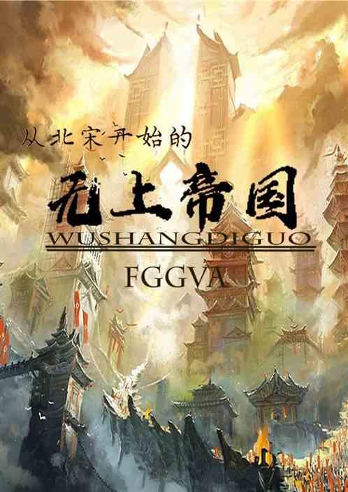 点燃的炸弹人