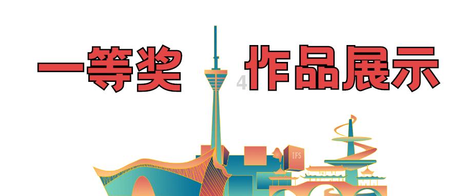 最美的校园女生69