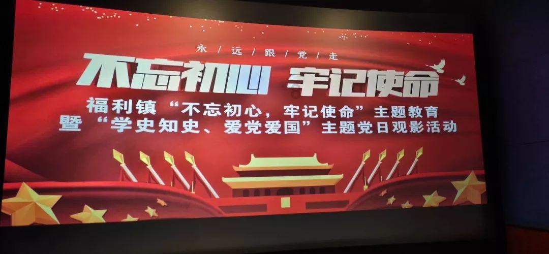 沙漠避难所