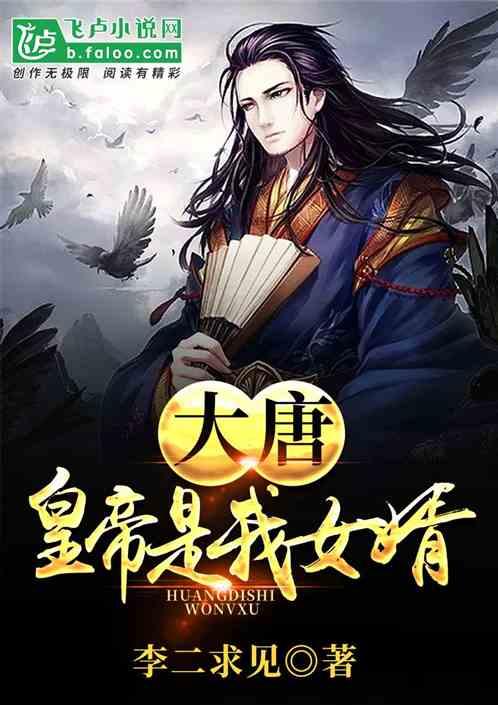 《宁夏回族自治区社会信用条例》正式施行