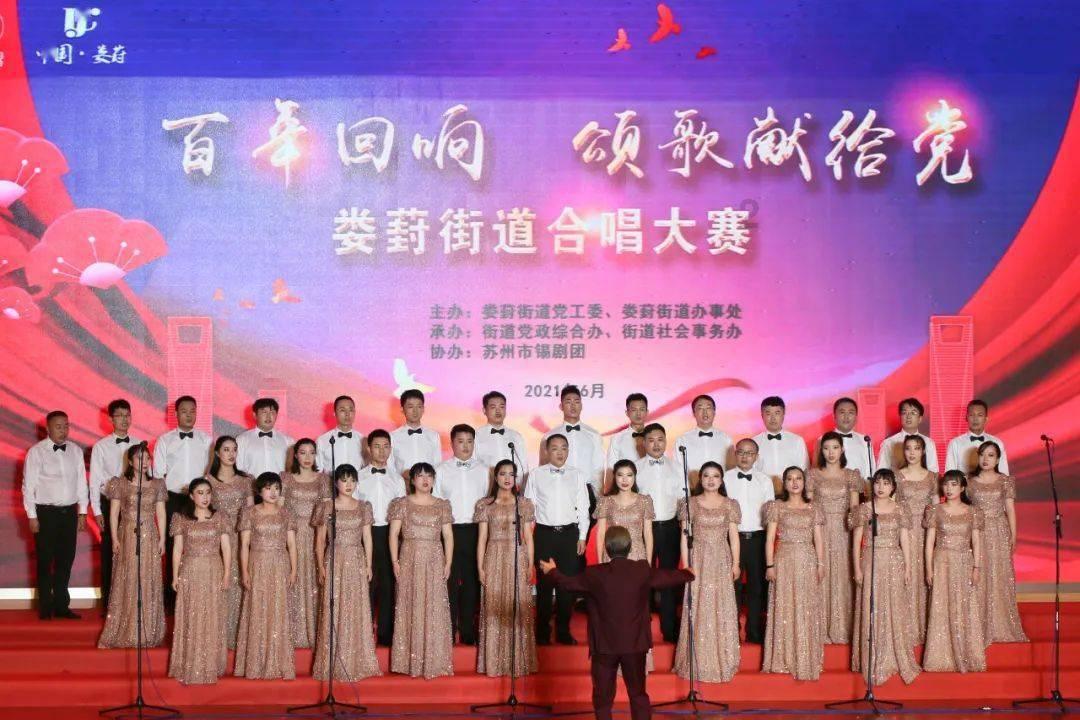 帝国时代2