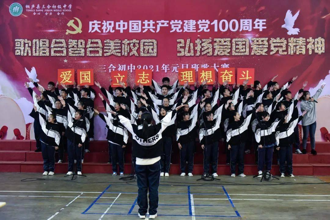 【健康知识普及在行动】乐享冰雪运动，这份安全指南请收下