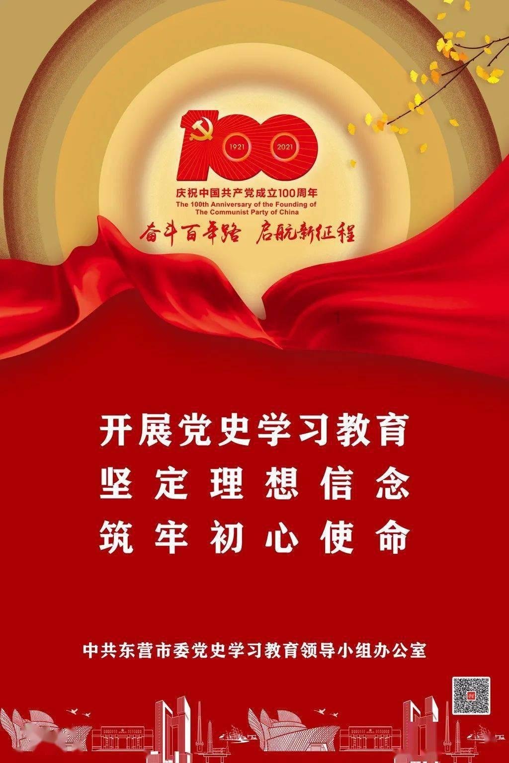 女孩的美发店