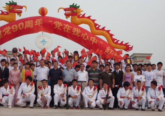日常照片拼图