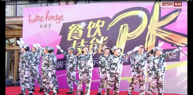令人不快的意外