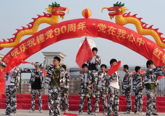 细胞分裂4