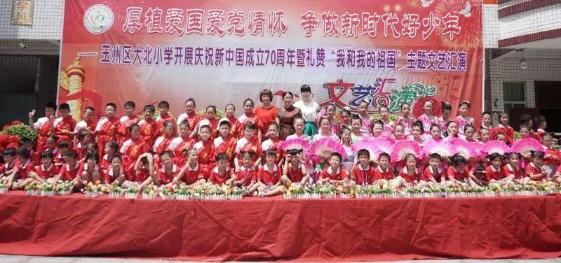 受困的西红柿