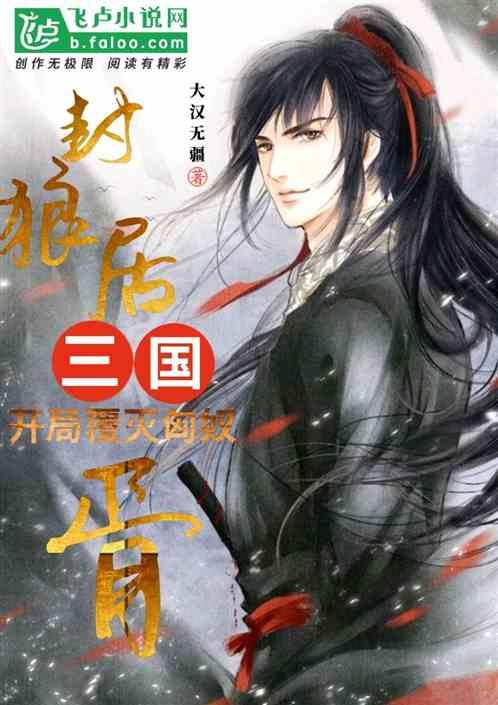 HARSALON是什么意思？游戏画面