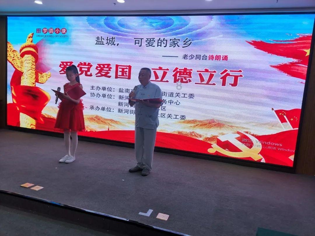 想要挽回和老婆的感情七夕送什么礼物好？游戏画面