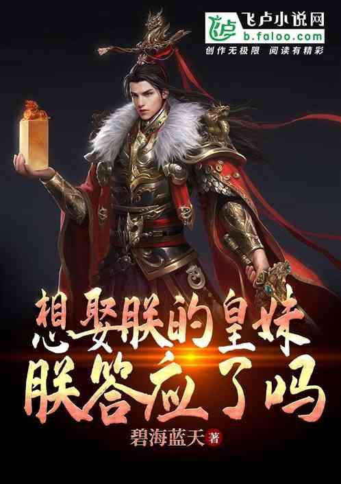 肝胆“小”问题,失眠“大”麻烦