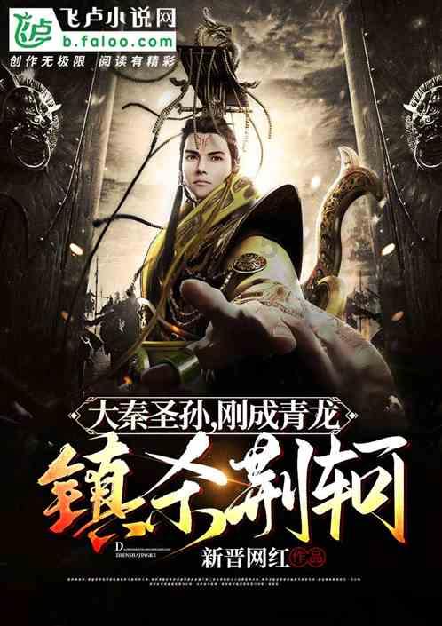 逃离未知丛林