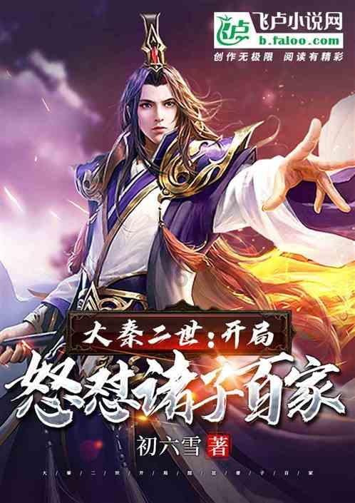 CBA联赛第35轮:高诗岩“三双”,程帅澎单场36分