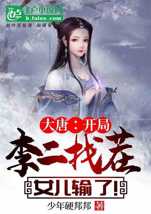 康熙王朝一大谜案，为何康熙皇帝的三个皇后都英年早逝？游戏画面