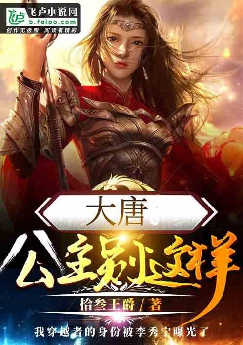 逃出公司办公室2