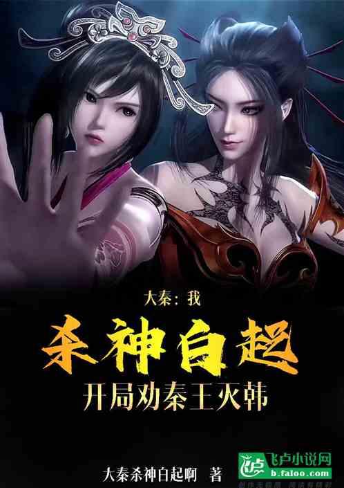 数字合算
