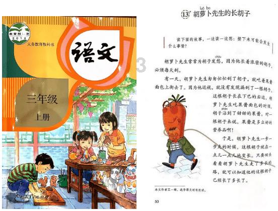 可爱女孩参加宴会