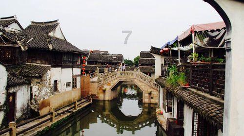 元气战姬学院