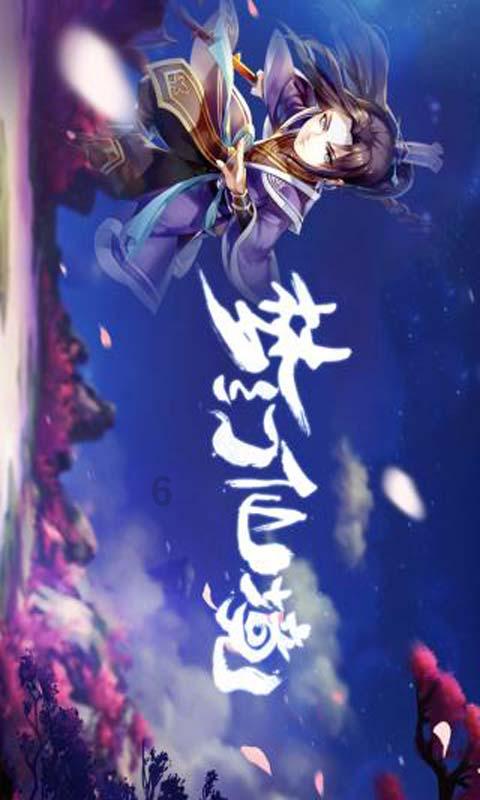 死亡空间3